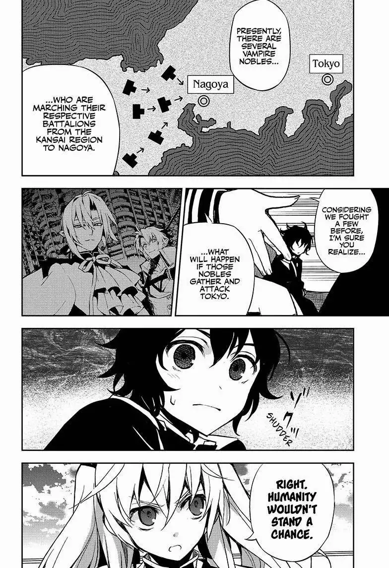 Owari no Seraph Chapter 24 17